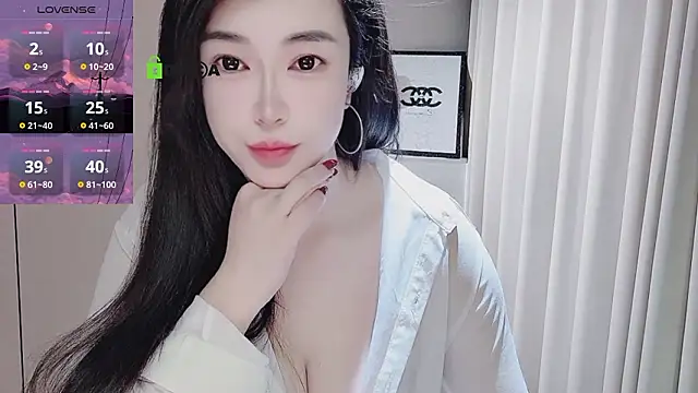 YunShan-33 online show from February 2026 05:05:02 PM