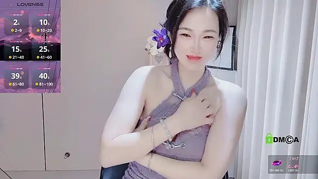 Snapshot of YunShan-33 chatting on February 2026 01:15:01 AM YunShan-33 online show from February 2026 01:15:01 AM