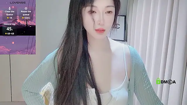 Snapshot of YunShan-33 chatting on February 2026 02:54:01 AM YunShan-33 online show from February 2026 02:54:01 AM