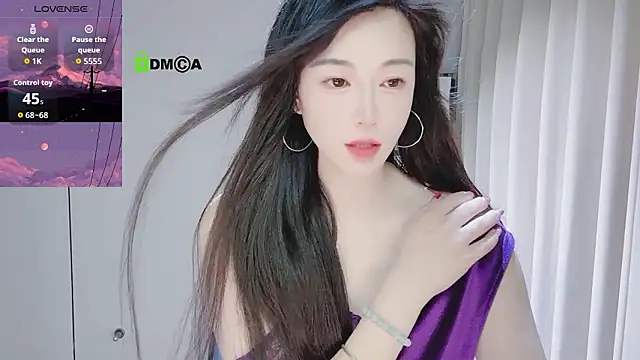 Snapshot of YunShan-33 chatting on March 2026 03:01:01 AM YunShan-33 online show from March 2026 03:01:01 AM