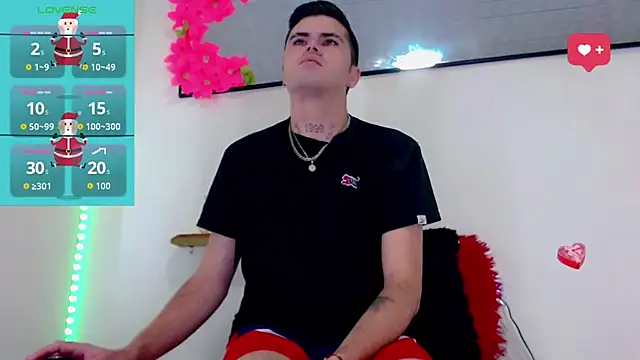 Snapshot of Sebastian_Loaiza chatting on December 2025 01:27:01 PM Sebastian Loaiza online show from December 2025 01:27:01 PM