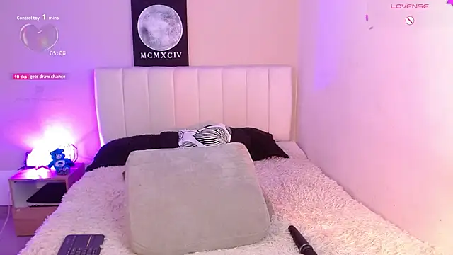 Snapshot of AlexaHart chatting on November 2025 01:56:02 PM AlexaHart online show from November 2025 01:56:02 PM