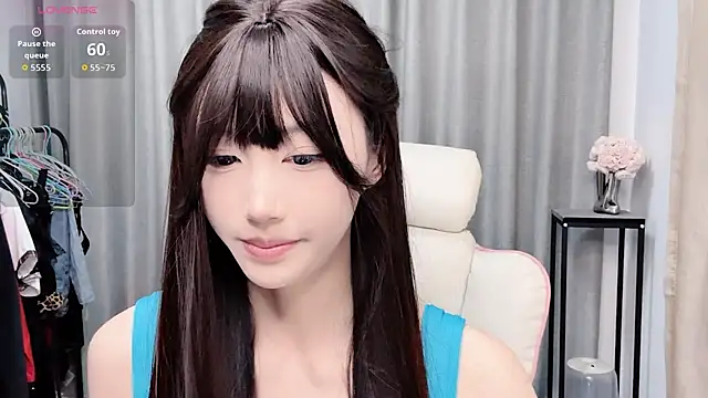 Nuo-nuo online show from November 2025 02:39:01 PM