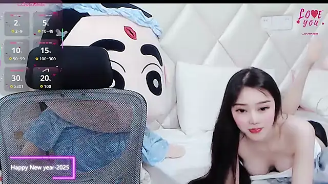 YAOYAO-2025 online show from November 2025 12:15:02 PM