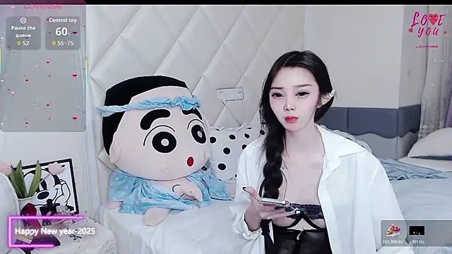 YAOYAO-2025 online show from November 2025 05:25:01 PM