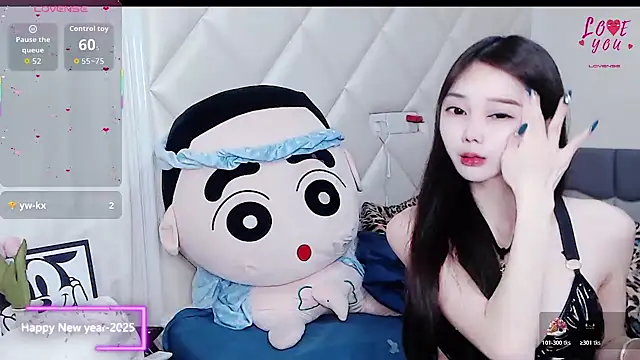 YAOYAO-2025 online show from December 2025 05:38:02 AM