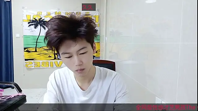 AsedfR-899 online show from November 2025 04:16:01 PM