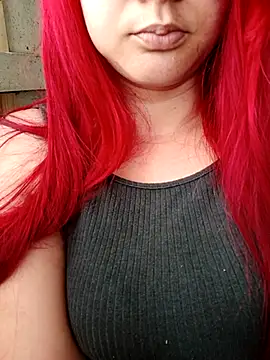 ruiviinhaah online show from December 2025 05:40:02 PM