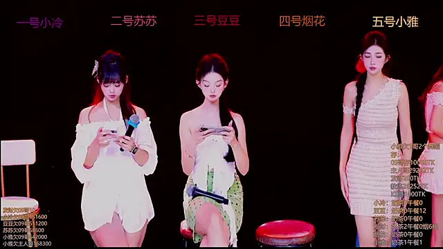 Snapshot of Sweet--Baby chatting on November 2025 01:26:02 AM Sweet--Baby online show from November 2025 01:26:02 AM