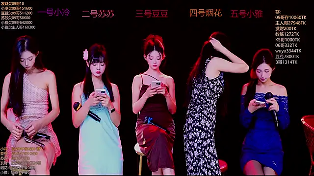 Snapshot of Sweet--Baby chatting on November 2025 01:28:01 AM Sweet--Baby online show from November 2025 01:28:01 AM