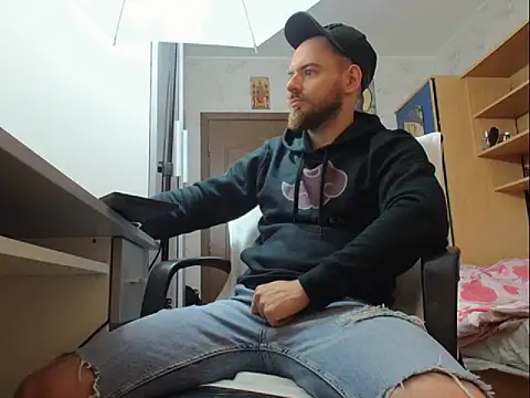 Snapshot of Ryanstone_ chatting on November 2025 04:51:01 AM Ryanstone online show from November 2025 04:51:01 AM