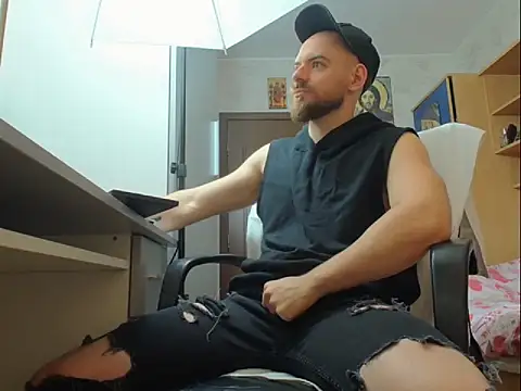 Snapshot of Ryanstone_ chatting on November 2025 06:35:01 AM Ryanstone online show from November 2025 06:35:01 AM