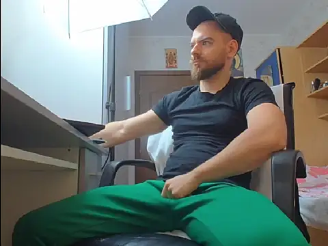 Snapshot of Ryanstone_ chatting on November 2025 05:40:02 AM Ryanstone online show from November 2025 05:40:02 AM