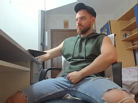 Snapshot of Ryanstone_ chatting on November 2025 11:35:01 AM Ryanstone online show from November 2025 11:35:01 AM