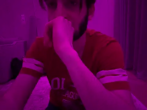 Snapshot of ImRom chatting on November 2025 11:51:02 PM ImRom online show from November 2025 11:51:02 PM