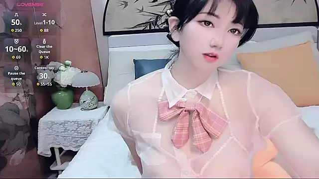 Snapshot of Ella99 chatting on December 2025 01:53:01 PM Ella99 online show from December 2025 01:53:01 PM