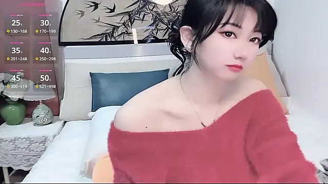 Snapshot of Ella99 chatting on December 2025 01:59:02 AM Ella99 online show from December 2025 01:59:02 AM