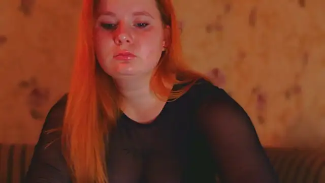 Snapshot of katie_prtnice chatting on November 2025 01:19:01 AM katie prtnice online show from November 2025 01:19:01 AM