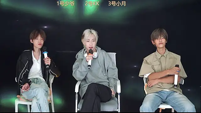 QYBOYS-003 online show from November 2025 12:06:02 PM