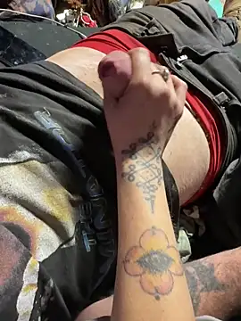 Snapshot of wewentstealth chatting on March 2026 04:18:01 AM wewentstealth online show from March 2026 04:18:01 AM