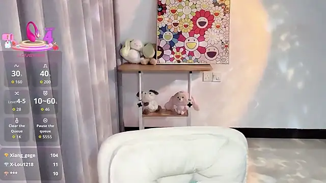 Snapshot of swstam-sr chatting on December 2025 02:59:01 PM swstam-sr online show from December 2025 02:59:01 PM