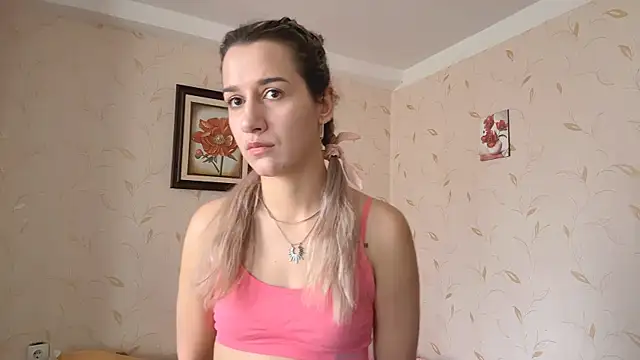 Snapshot of Auroragin chatting on November 2025 09:08:02 AM Auroragin online show from November 2025 09:08:02 AM