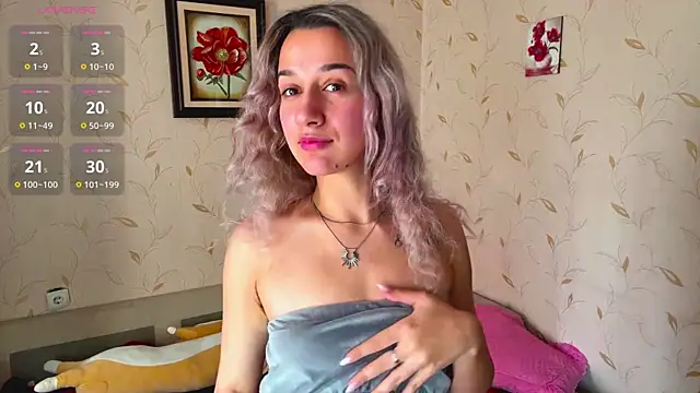 Snapshot of Auroragin chatting on November 2025 09:20:02 AM Auroragin online show from November 2025 09:20:02 AM