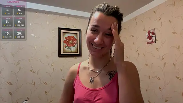 Snapshot of Auroragin chatting on December 2025 12:32:01 PM Auroragin online show from December 2025 12:32:01 PM