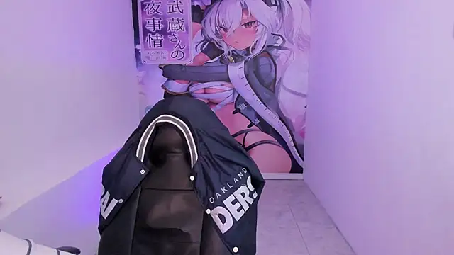 Aleck Boy online show from November 2025 07:21:01 PM