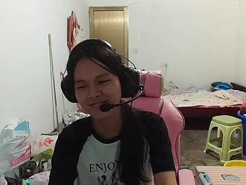 RebelAura online show from November 2025 11:42:02 AM