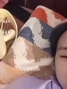 RebelAura online show from November 2025 11:25:01 AM