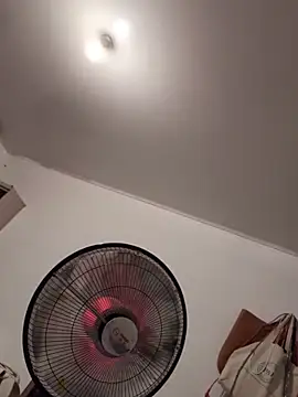 RebelAura online show from December 2025 09:22:02 PM