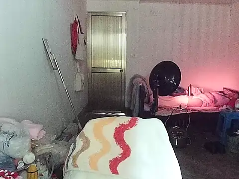 RebelAura online show from May 2026 06:29:01 AM