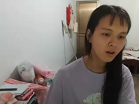 RebelAura online show from July 2026 02:25:02 PM