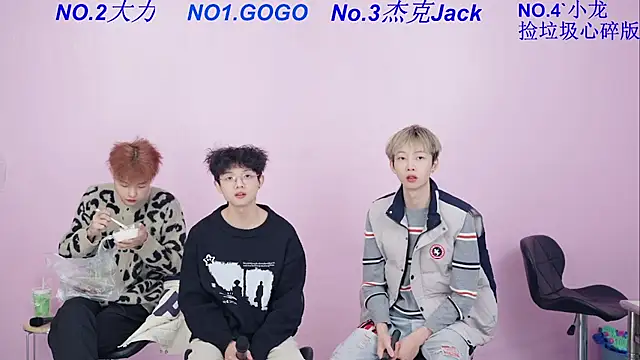 Beautifulboys-999 online show from December 2025 11:08:02 AM