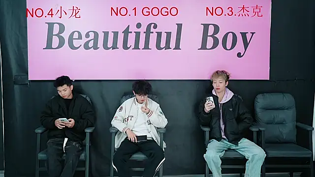 Beautifulboys-999 online show from December 2025 08:45:01 AM