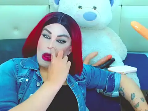 NharaBigCock online show from June 2026 02:49:01 PM