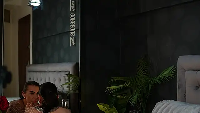 Snapshot of CelineHeaven chatting on August 2026 07:16:01 PM CelineHeaven online show from August 2026 07:16:01 PM
