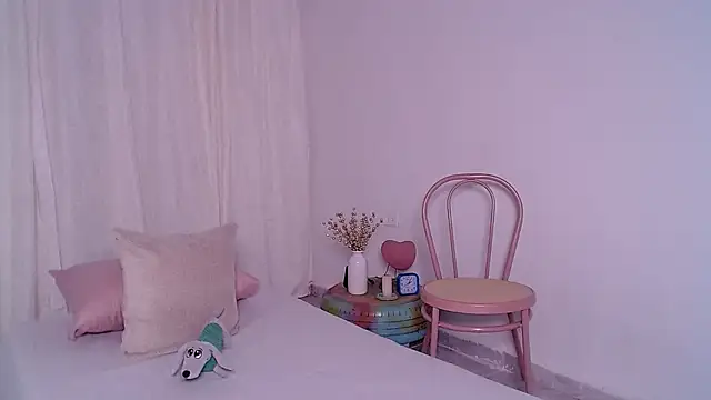 CoralReyes IH online show from November 2025 01:55:01 PM