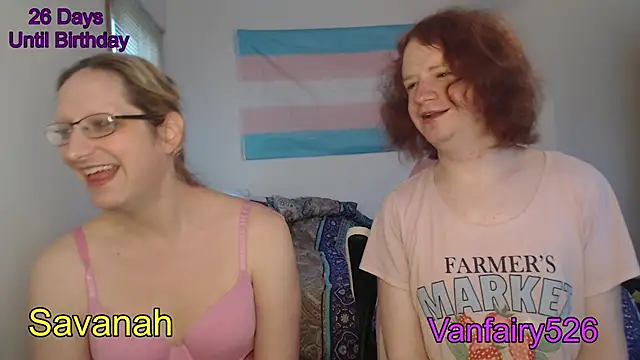 Savanah Banana  online show from April 2026 11:30:02 AM