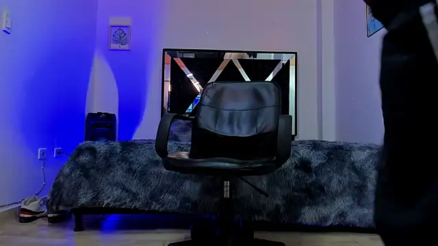 gerobedoya online show from November 2025 05:17:01 AM