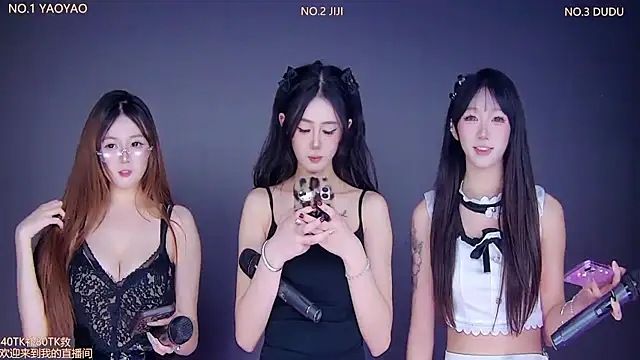 88 Emeralds online show from November 2025 09:02:02 PM