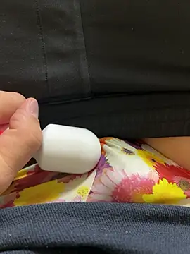 Snapshot of DX-tarotaron chatting on January 2026 02:54:02 PM DX-tarotaron online show from January 2026 02:54:02 PM