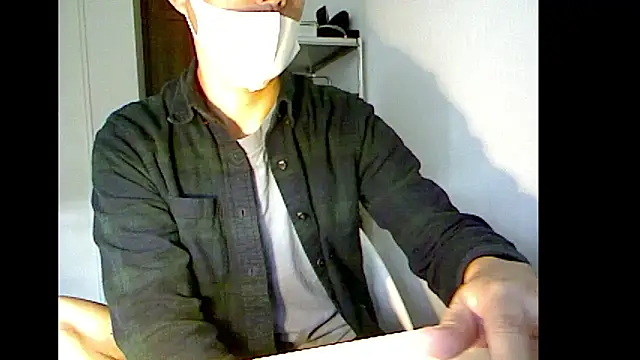 Snapshot of Taro070 chatting on November 2025 12:55:02 AM Taro070 online show from November 2025 12:55:02 AM