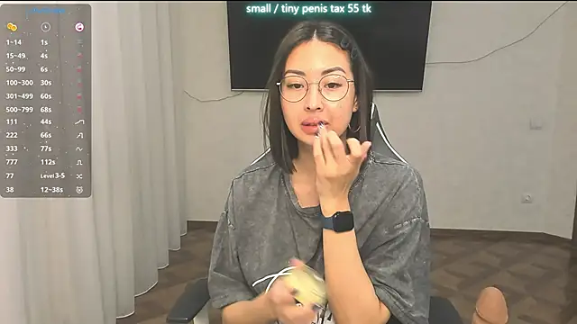 SofiaNour online show from May 2026 04:04:02 PM