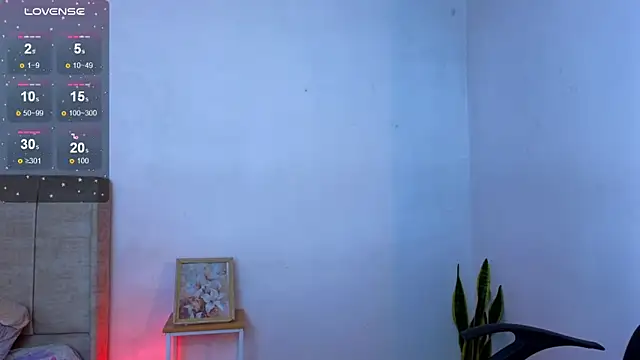 Snapshot of lau_rl chatting on March 2026 08:45:02 PM lau rl online show from March 2026 08:45:02 PM