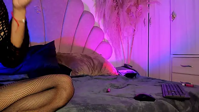 Dominique Rae online show from March 2026 07:54:02 PM