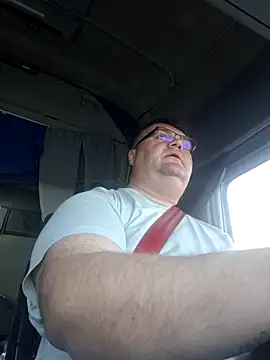 Grase44 online show from February 2026 04:56:01 PM