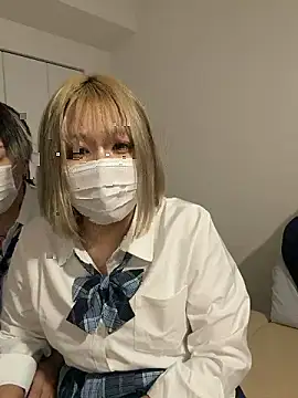 Snapshot of MISIRINN chatting on November 2025 02:42:01 PM MISIRINN online show from November 2025 02:42:01 PM