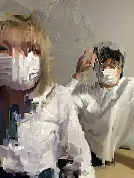 Snapshot of MISIRINN chatting on November 2025 03:04:01 PM MISIRINN online show from November 2025 03:04:01 PM